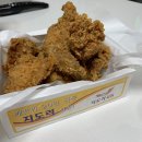 지도리치킨 이미지