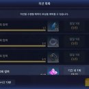 넷마블네오 주식회사 이미지