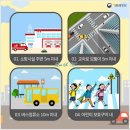 주정차16 이미지
