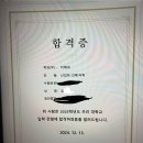 구성진수학과학학원