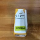 원일목장 이미지