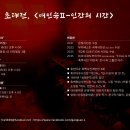 선정여인숙 네이버블로그