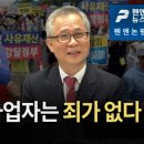 김상규임대