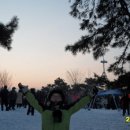 해맞이집 이미지