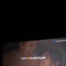 CGV 대학로 5관 이미지
