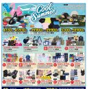 (주)홈플러스 이미지