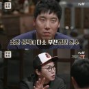 인생1년차