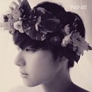 나인(NINE9) 이미지