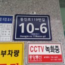 한보모텔 이미지