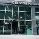 세라젬 울산옥동점 이미지