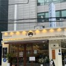 백소정양재역점