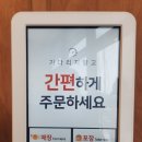 오프라이프 토스트 | 의정부 고산동카페 오프라이프 토스트커피