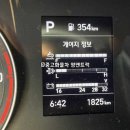 현대냉동，탑차수리