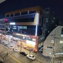 유림고시텔