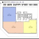 강남프라자약국 이미지