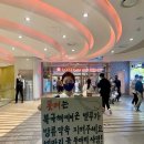 월드타워9 앞 사거리-1 이미지