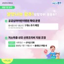 광산구-026 티스토리
