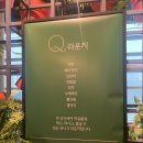 태풍게임장 이미지