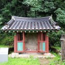 죽산 두현리 석조삼존불상 이미지