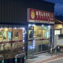 [남원 맛집]남원 현지인 치킨 호프 ‘버지니아치킨’