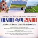 안양탑항공 네이버블로그