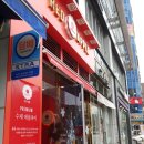 CU청라센트럴점 이미지
