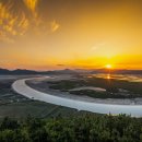 순천만습지 이미지