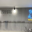 스킬펜싱클럽 이미지