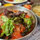 돈까스익스프레스 이미지