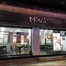 미소야 방배점 네이버블로그
