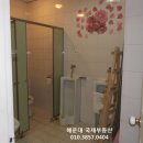 삼환상가 화장실 이미지