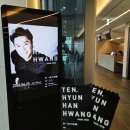 예당열린약국 | [직관후기]24.04.20. 봄비 내리던 선선한 주말 친구와 함께 했던 따뜻한 시간. 황현한테너 독창회