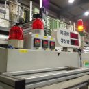 우진금형 이미지