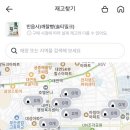 GS25 초월산이점 | 품절 대란 실화?? 3일간 5만 개 팔린 GS25민음사빵 자만추 한 SSUL (꿀팁 포함)