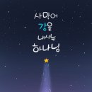 천지연약국 이미지