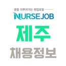 한라성심의원 이미지