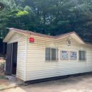 은빛77번길 이미지