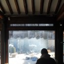 스피드메이트 이마트 광명소하점 | 광명 소하동 한옥 카페 소하고택 : 향긋한 쑥라떼와 떡