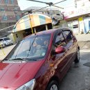 전일카세차장 이미지