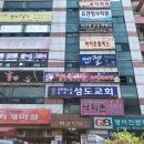 디엠존PC방 이미지