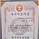 용인대W복싱짐 2호점 이미지