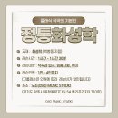 studio oso(오소) 이미지