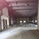 자동차정비마당