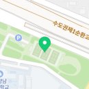 흥안어린이공원 이미지