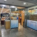 바라검 본점