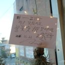 sk신정주유소 | 목동 숯불갈비 서울가든 칭찬해!