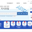 경기도 수원시 팔달구 경수대로 584 (인계동) 이미지