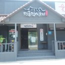 명륜진사갈비 네이버블로그