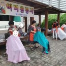 서부경로당 이미지