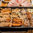 강남대패 무한리필 네이버블로그